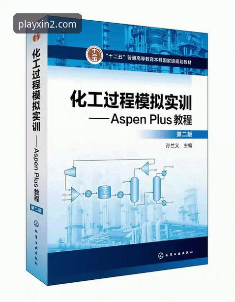 新2登录平台注册使用教程：从零开始的创新探索指南