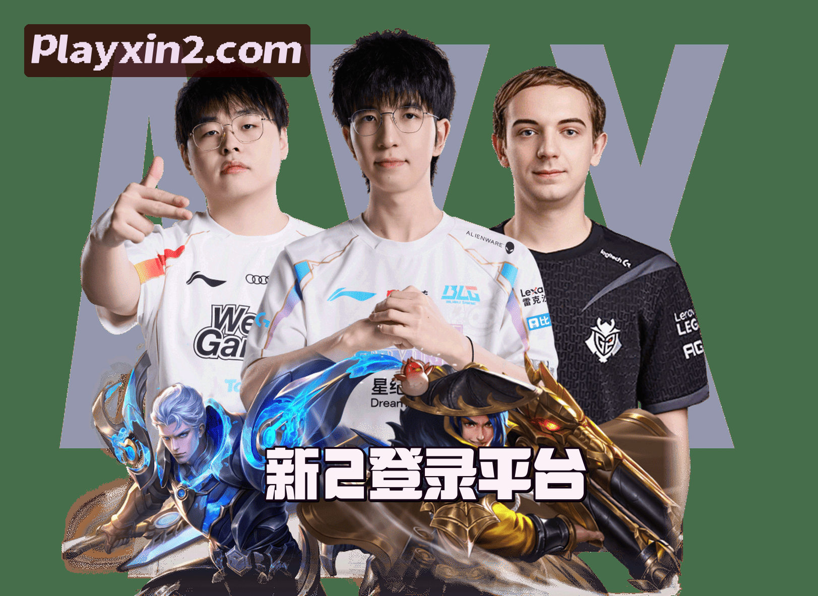 关于我们关于我们